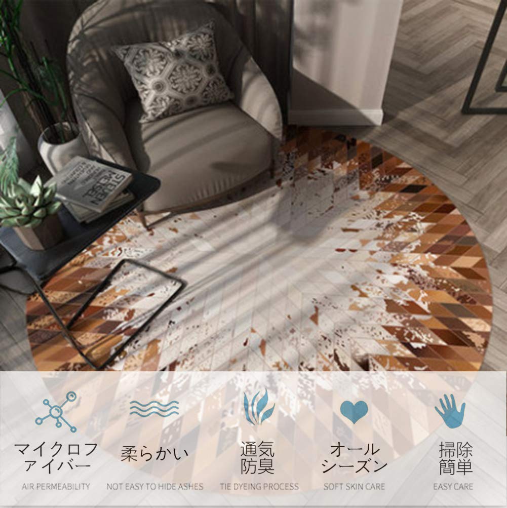 高品質 × ラグ 北欧風 カーペット 洗えるラグ 滑り止め付 Amazon｜ラグ 洗える ラグマット 六角形 100cm 北欧風 おしゃれ